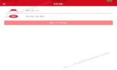 当虚拟币暴雷来袭，你能做什么？揭开背后的秘