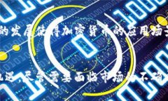 baioti揭秘空投与虚拟币：让你的投资旅程更具吸