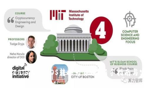 如何将Tokenim中的EOS转换为货币？新手指南与实用技巧