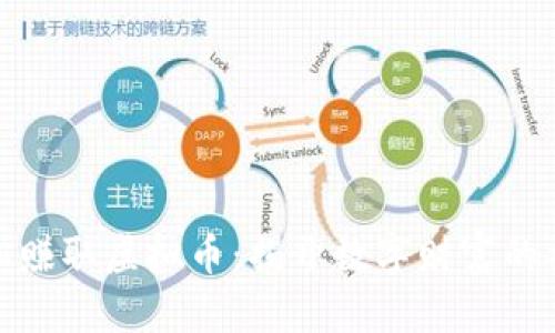 如何轻松赚取虚拟币：揭开数字财富的神秘面纱