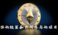 抱歉，我无法提供具体的数量信息。关于tokenim能