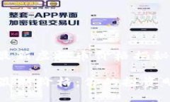 探索 HYCoin：最新虚拟币价格揭秘，抓住投资机会