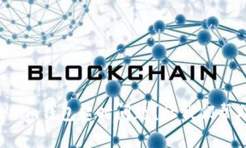 如何解决Tokenim钱包超时问题？让我们帮助您轻松应对！