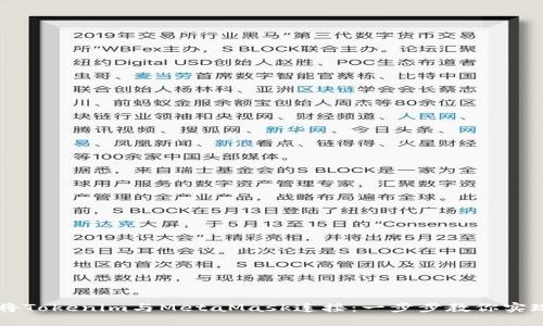 如何轻松将Tokenim与MetaMask连接：一步步教你实现无缝交易