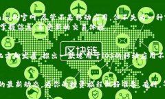 Tokenim是否推出了iOS版本？一探究竟，让你不再错