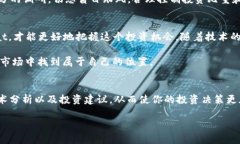 在虚拟货币浪潮中，Heat如何为投资者带来热度与