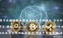 Tokenim 是一个去中心化的金融平台，提供多种加密