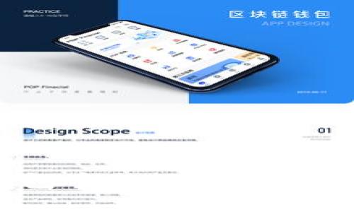 如何将Tokenim钱包中的数字资产提取到支点交易所？