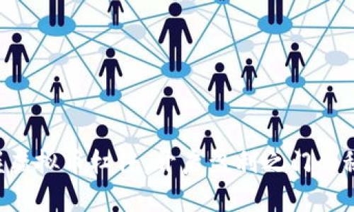 掌握虚拟币杠杆，开启盈利之门的秘籍！