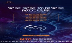 揭开EOS TokenIM映射的神秘面纱：让你轻松了解区块