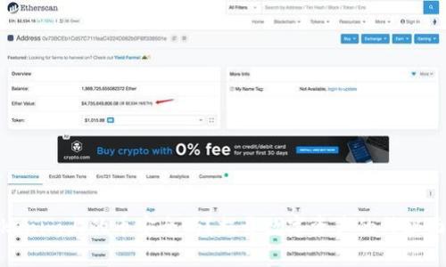 Tokenim上的币安全吗？揭开数字资产的神秘面纱