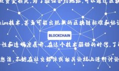 在讨论Tokenim时，有关其地址的信息确实是一个关