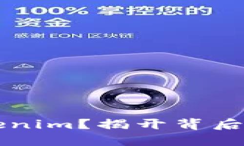 为何我买不到Tokenim？揭开背后的秘密与解决方案