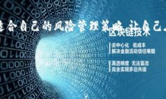 如何将Tokenim转化为货币：全面指南在如今这个数