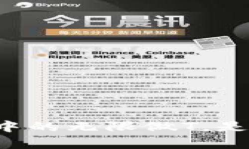 虚拟币投资中的无限做T，是否真的可行？