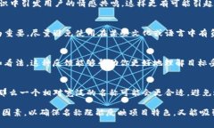 在设置tokenim名称时，有几个关键要素需要考虑，