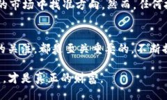 span style=＂color:blue;＂/span   SMG虚拟币：揭秘这个