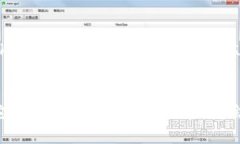 如何轻松学会“tokenim”的正确发音？让你脱颖而