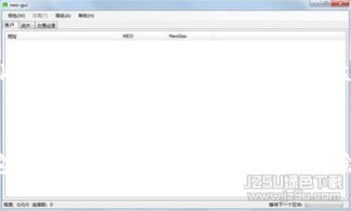 如何轻松学会“tokenim”的正确发音？让你脱颖而出！
tokenim, 正确发音, 学习发音, 英语技巧/guanjianci

引言：发音的重要性
在当今全球化的时代，掌握英语已经成为一种必备技能。无论是出国旅游、商务交流还是学术研究，流利的英语发音都能帮助我们更好地与他人沟通。作为一些新词汇的发音，许多人可能会感到困惑，比如“tokenim”。但别担心，今天我们就来深入探索这个词的正确发音以及一些实用的发音技巧。

了解“tokenim”
首先，让我们简单了解一下“tokenim”这个词。它通常出现在区块链和数字货币领域，代表一种特定的代币形式。在处理复杂的技术术语时，发音的准确性显得尤为重要，因为错误的发音可能会导致误解。

发音解析
那么，如何正确发音“tokenim”呢？这个词可以分解为两个部分：“token”和“im”。“token”的发音类似于“托肯”，而“im”可以发音为“印”或“爱姆”。因此，综合起来，“tokenim”的发音就可以读作“托肯印”或“托肯爱姆”。这并不是一个非常复杂的词汇，但熟练掌握它的发音却能为你的英语交流增添不少分数。

发音技巧
掌握正确的发音技巧是学习英语的重要一环。以下是一些帮助你更好地发音的技巧：
ul
    listrong多听/strong：听是学习发音的基础。你可以通过在线词典、YouTube视频或者语言学习应用程序来找到“tokenim”的标准发音，不断听，直到熟悉为止。/li
    listrong跟读练习/strong：找一些标准发音的录音，尝试多次跟读。通过模仿来加深对发音的理解和记忆。/li
    listrong录音反馈/strong：使用手机录下自己的发音，然后与标准发音进行对比。这一方法可以帮助你发现自己的发音问题，及时调整。/li
    listrong勇敢开口/strong：不要害怕犯错，勇敢地与他人使用这个词。通过实践来逐步提高你的发音水平。/li
/ul

发音的实际应用
那么，掌握了“tokenim”的发音之后，如何在日常生活中使用呢？在专业会议、网络讨论以及社交场合中，合适的发音会让你显得更加自信和专业。例如，当你和同事讨论区块链技术时，提到“tokenim”时自然流利的发音会给人留下深刻的印象。

总结：掌握发音，开启英语新篇章
发音对于语言学习的重要性不言而喻。作为普通用户，学会正确发音不仅对日常交流有帮助，还能在专业领域中提升你的竞争力。对于“tokenim”这个词，通过正确的练习和应用，你一定可以轻松掌握。希望你能从中受益，与更多的英语学习者共同进步！

后记：持续学习，永不止步
在学习任何语言的过程中，保持好奇心和热情是至关重要的。每一个新词都是构建语言能力的一块砖石。继续探索更多词汇的发音，发掘它们在不同语境下的用法，将会是你不断积累英语能力的过程。在这个过程中，记住及时调整你的发音和表达，确保你的沟通更为顺畅和专业。加油！