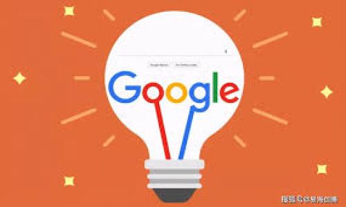 

  揭秘虚拟币ETF：投资者的福音还是梦魇？