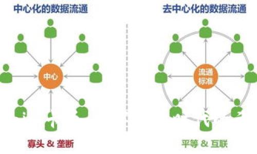 探索Tokenim卡币：数字货币时代的希望与挑战
