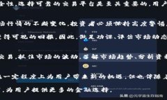 eec币是虚拟币吗？破解你对加密货币的所有疑惑