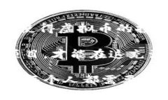 虚拟币归零背后的真相：你不得不知道的原因虚