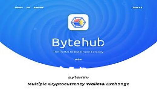 如何单个购买虚拟币？教你轻松入门的全攻略