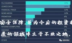   如何将纪州犬币提到Tokenim钱包？ /  guanjianci 纪
