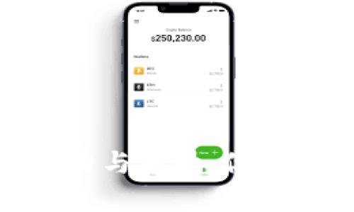 探寻亚币虚拟币的魅力与前景：你值得了解的投资新机会