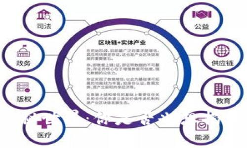 虚拟币的神秘世界：你是否也想揭开它的面纱？