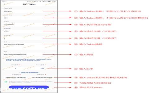 ———————————————————
让TOKENIM助你一臂之力：BAT交易的全新体验