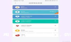 Tokenim：真实评测与用户体验分析，你必须知道的