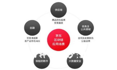 揭开Tokenim 2021的神秘面纱：数字资产交易的新纪元