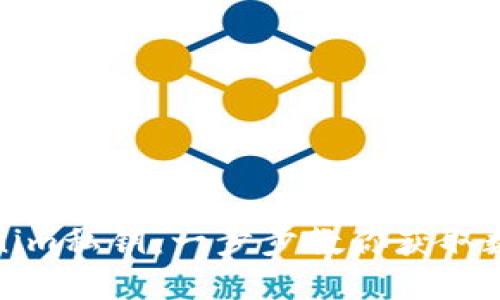 如何安全导出Tokenim私钥：一步步教你获取数字资产的安全保障