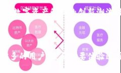   拥抱数字时代：Tokenim 在线让你的资产管理更轻