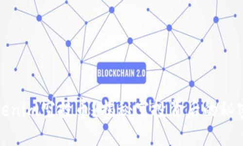 如何获得Tokenim空投币？揭秘空投背后的秘密与潜在收益