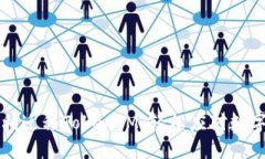 一文教你如何顺利迁移TokenIM：轻松应对数字资产