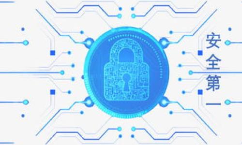 

“泰达币虚拟币解冻：你的资产如何重现光彩？”