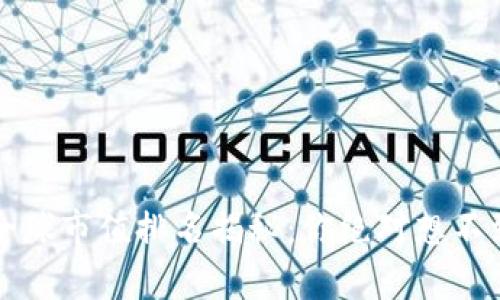 2023年虚拟币全球市值排名揭秘：你绝对想不到的前景与机遇！