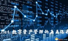 Tokenim与Freewallet：数字资产管理的未来选择，你更