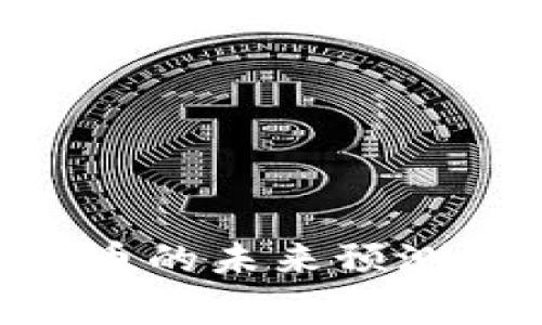 罗斯柴尔德家族对虚拟币的未来预测：投资者必须了解的真相