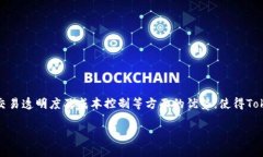 在数字经济蓬勃发展的今天，各类新兴技术和概