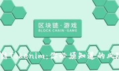 题目：公安冻结Tokenim：你必须知道的风险与应对
