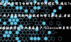 封面与引言在当今数字化的社会中，支付方式的