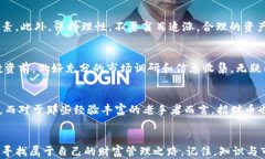 了解招财币：虚拟币背后的财富密码，你也能掌