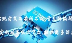 Tokenim 是一种用于文本处理和自然语言处理（NL