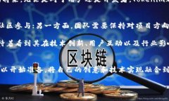 Tokenim源码公开了吗？揭秘这一平台背后的技术与