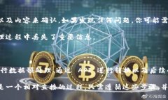 将文件转换为 TokenIm 的过程实际上涉及到将你的