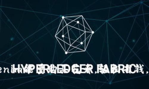 如何通过tokenim能量购买花卉，轻松省钱，享受美好生活